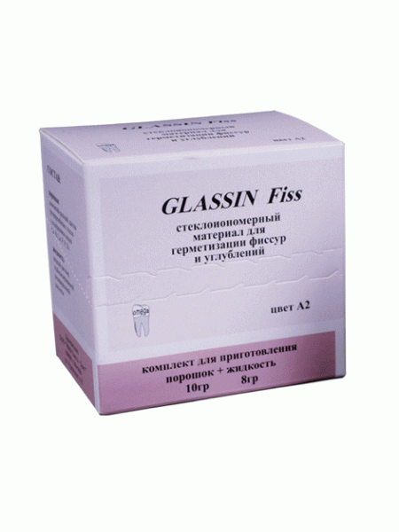 Глассин-Фисс, 10г + 8мл (Омега)