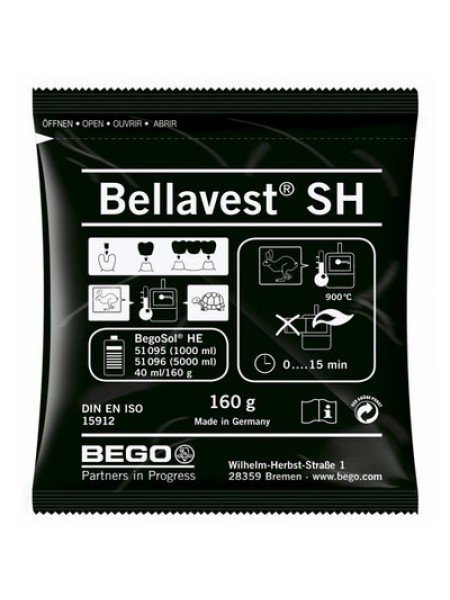 Беллавест / Bellavest SH 160х80 