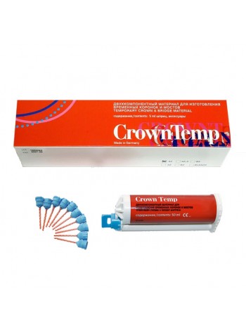 CrownTemp A2 50мл (76гр) картридж пластмасса для временных коронок