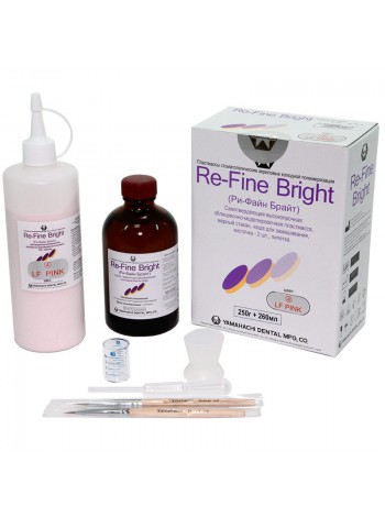 Re-Fine Bright 4-LF Pink, 250 г + 260 мл пластмасса самотвердеющая быстрой полимеризации Yamahachi