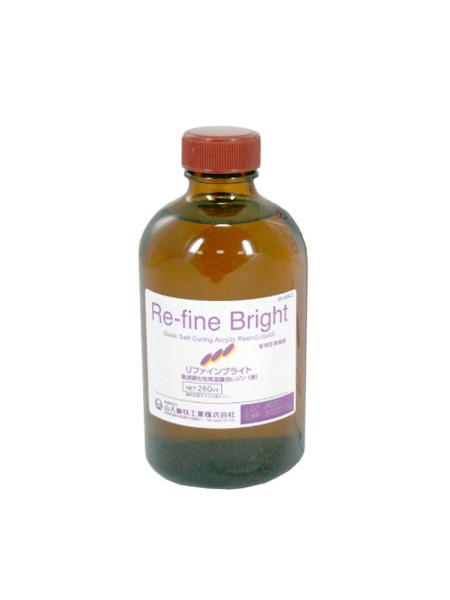 Жидкость Re-Fine Bright для самотвердеющей быстрой полимеризации 260 мл