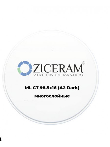 Диски диоксида циркония Ziceram Dark 98,5 мм  ML D4 98,5 X 16 CT